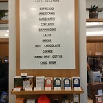 スタンプタウン コーヒー ロースターズ - 