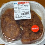 セブンイレブン - 新潟名物たれかつ丼