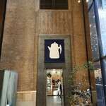 スタンプタウン コーヒー ロースターズ - 