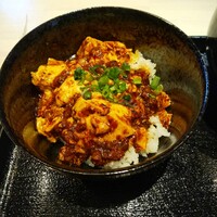 中国料理verite - 