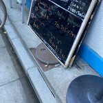 ヴェヌス サウス インディアン ダイニング - 最近は看板見て決めます。