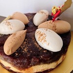 アン フルティエール - 