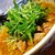 麺や 翔 - 料理写真:坦坦麺(￥860)。食べごたえ、味どちらも◎！