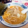 一越 - みそラーメン
コクと香りが深めで、甘みは感じず塩みが強め。
表面にたっぷり油の層と、唐辛子が多め、
クドさや辛味は強くなく、昔ながらのみそラーメンな感じ。
この普通っぽい感じが良い。