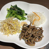 焼肉ほうせん - 