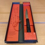 Restaurant Honjin - 肉料理用のナイフはスペシャル