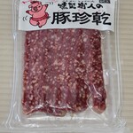 リカーマウンテン - 料理写真: