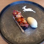 Restaurant Honjin - ブッシュ・ド・ノエル