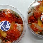 灼味噌らーめん 八堂八 - 八堂八海宝漬け(150g) 1500円
