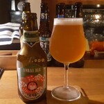 Wine Terrace Yu-me - 