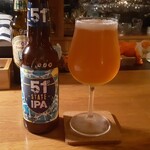 Wine Terrace Yu-me - 