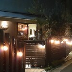 Wine Terrace Yu-me - 