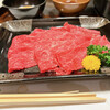 Yonezawa Gyuu Ooki Kongoukaku Sukiyaki Shabushabu Bishamon - 