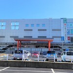 Gohanya - JR香椎駅。