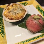 旅館 青葉荘 - 焼物(2022.12)