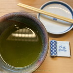 Miyakozushi - お茶　濃くておいしい