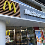 McDonald's - 