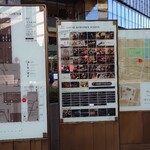 鮨 なんば - 東京ミッドタウン日比谷3階