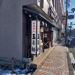 あまから本店 - 