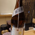 Sushi namba - 新潟 荷札酒 黄水仙 純米大吟醸