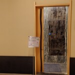 鮨 なんば - 外観