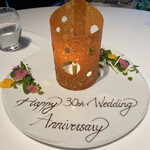 レフェルヴェソンス - 