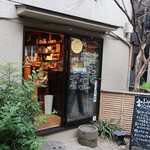 ブティック ル ブルターニュ - ”ブティック ル ブルターニュ”の外観。