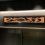 焼き鳥 幸羽 - 勢麟っぽいあれ