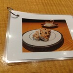 カフェ・ヴェルディ - 