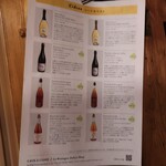 ブティック ル ブルターニュ - シードルリスト。