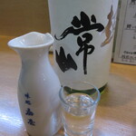 Ajidokoro Shouya - 常山 冷酒 小 500円(税込)　(2022.12)