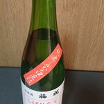 藤平酒造 - 