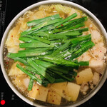 博多もつ鍋 やま中 大橋本店 - 