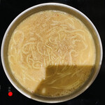 博多もつ鍋 やま中 大橋本店 - 