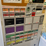 ヌードル＆スパイスカレー 今日の1番 - 