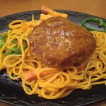 アサヒスーパードライ - ナポバーグ