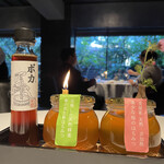 レフェルヴェソンス - 