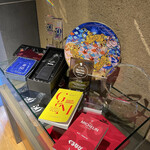 レフェルヴェソンス - 