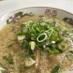 Chuukasoba Masutani - 