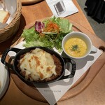 ポワンエリーニュ - 