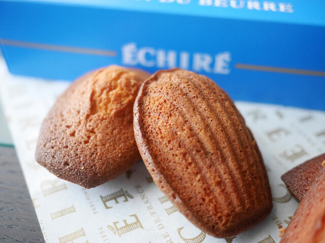 Echire Maison du Beurre photo 2