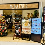 Aloha Table - 外観