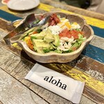 アロハテーブル - ハワイアンローカルコブサラダ