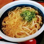 Marugame Seimen - 