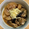 サミットストア - 