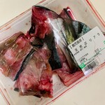 サミットストア - 