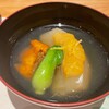 旬彩　おおかわ - 先付け