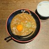 麺家　味勲拉