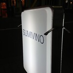 SUMIVINO - 