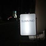 SUMIVINO - 